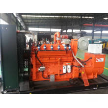 16kw-2000kw water cooled dual fuel generator with CE